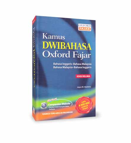 Kamus Dwibahasa Oxford Fajar 5e (small)